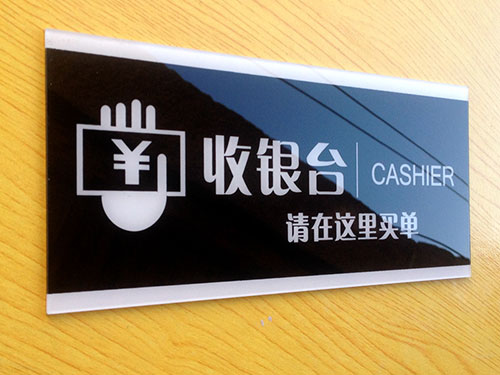 æ çä¸å°