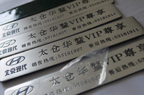 标牌分类可以分成哪些呢